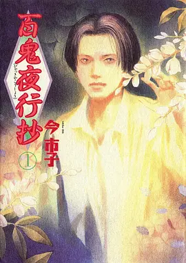 城南旧事线 经典文艺片高清修复